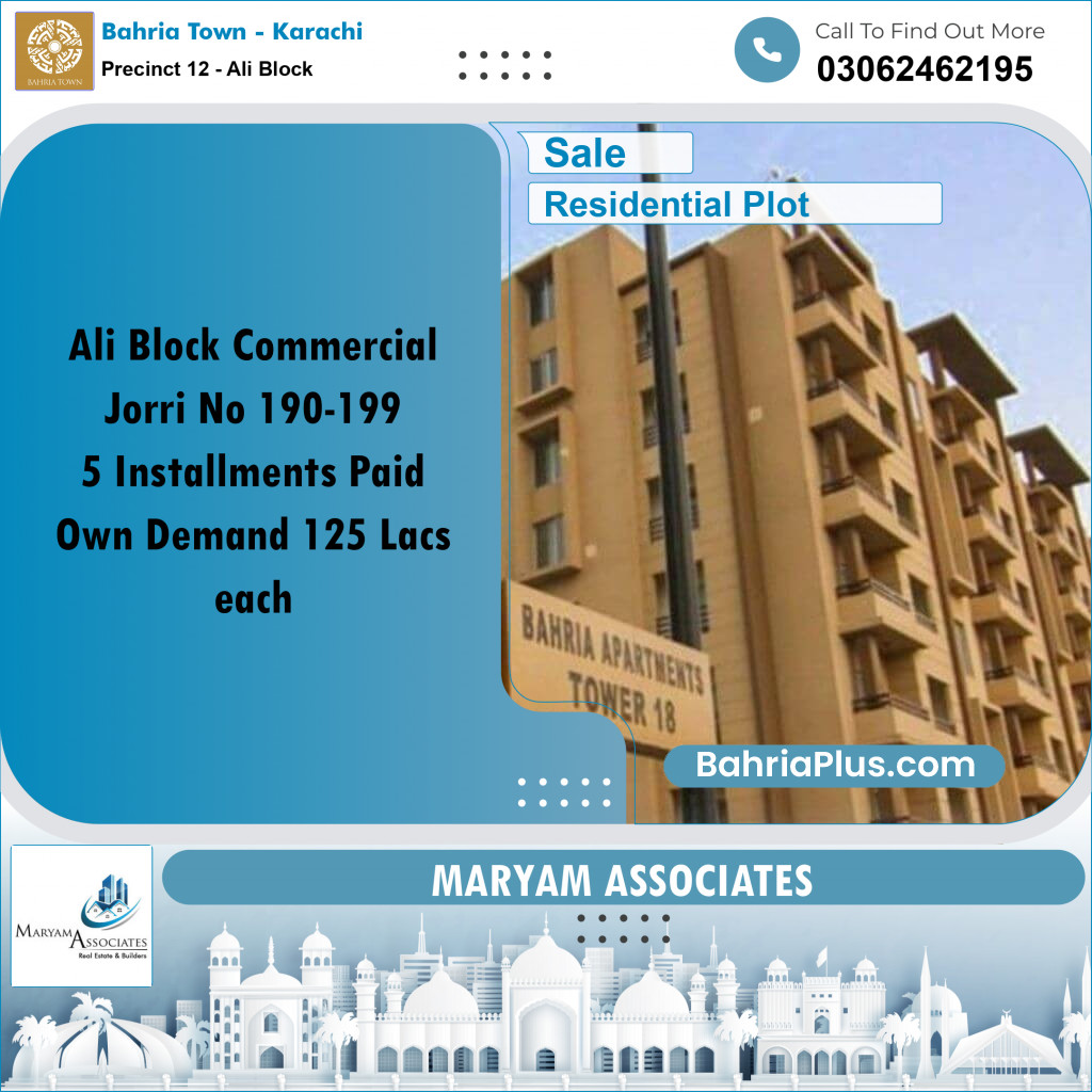 Residential Plot for Sale in Precinct 12 - Ali Block - Bahria Town, Karachi - (BP-211185)