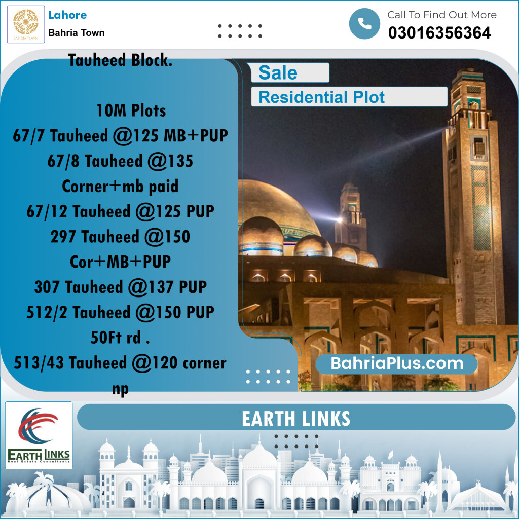 Residential Plot for Sale in Bahria Town, Lahore - (BP-211214)