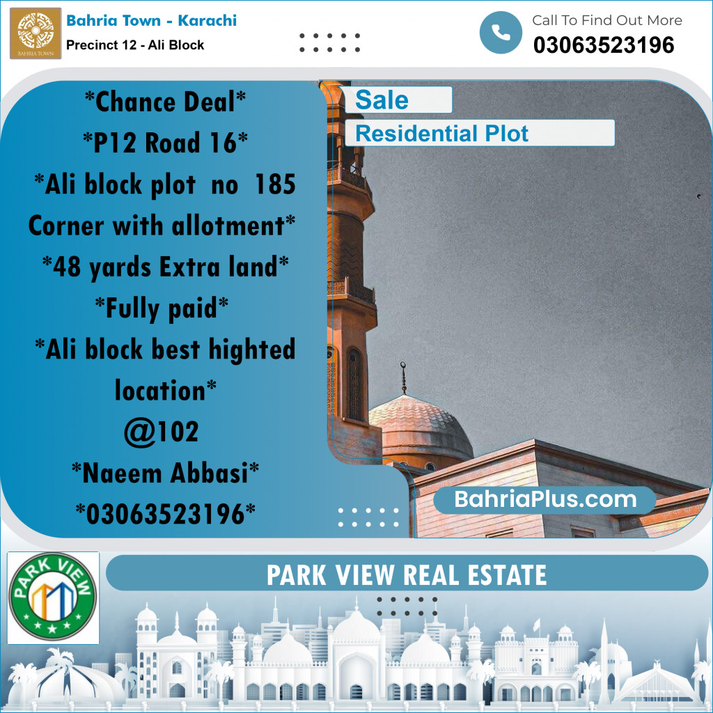 125 Sq. Yards Residential Plot for Sale in Precinct 12 - Ali Block -  Bahria Town, Karachi - (BP-211231)