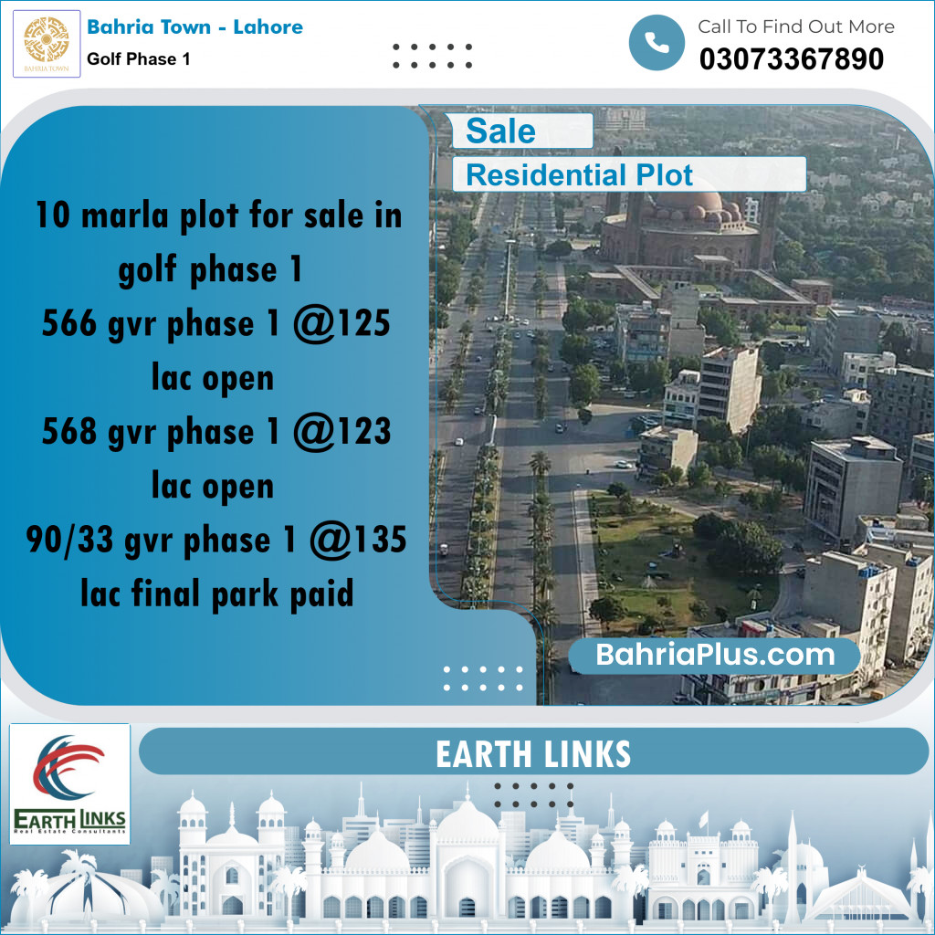 10 Marla Residential Plot for Sale in Golf Phase 1 -  Bahria Town, Lahore - (BP-211235)