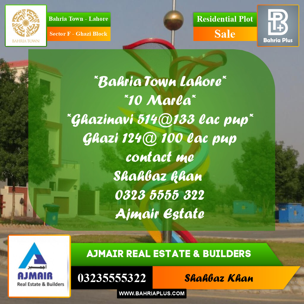 10 Marla Residential Plot for Sale in Sector F - Ghazi Block - Bahria Town, Lahore - (BP-211262)