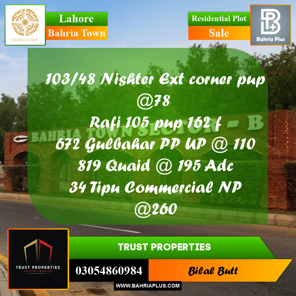 Residential Plot for Sale in Bahria Town, Lahore - (BP-211269)