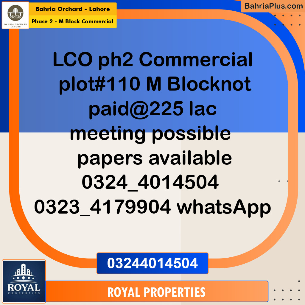 Commercial Plot for Sale in Phase 2 - M Block Commercial -  Bahria Orchard, Lahore - (BP-211271)