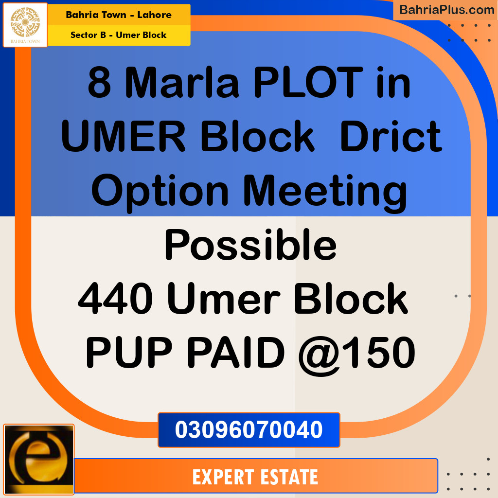 8 Marla Residential Plot for Sale in Sector B - Umer Block -  Bahria Town, Lahore - (BP-211288)