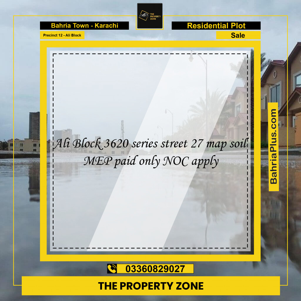 125 Sq. Yards Residential Plot for Sale in Precinct 12 - Ali Block -  Bahria Town, Karachi - (BP-211292)
