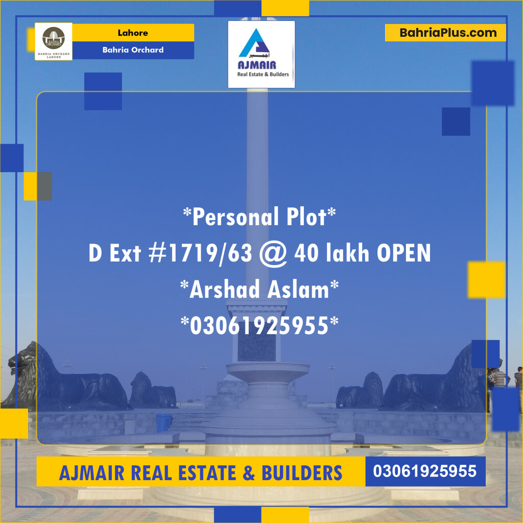 Residential Plot for Sale in Bahria Orchard, Lahore - (BP-211301)