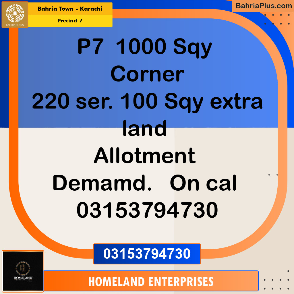 1000 Sq. Yards Residential Plot for Sale in Precinct 7 -  Bahria Town, Karachi - (BP-211303)