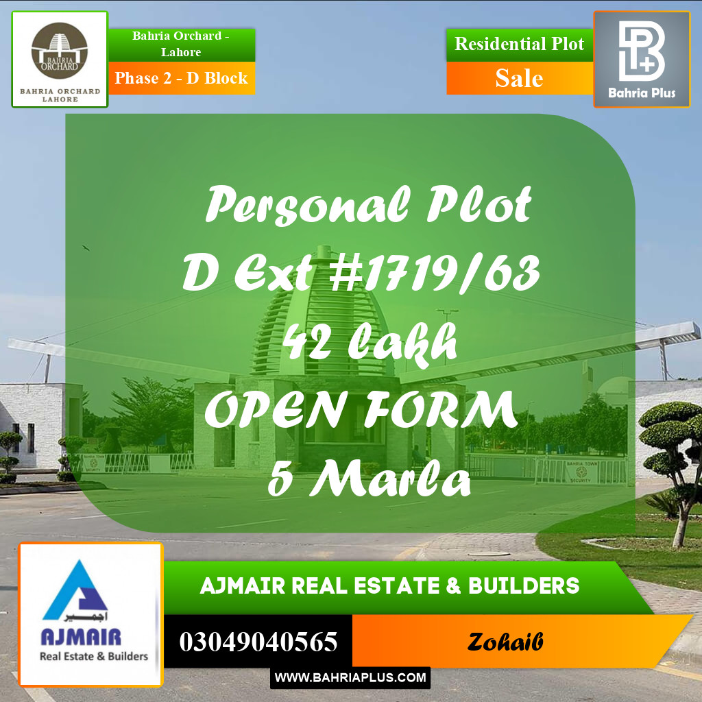 5 Marla Residential Plot for Sale in Phase 2 - D Block -  Bahria Orchard, Lahore - (BP-211304)