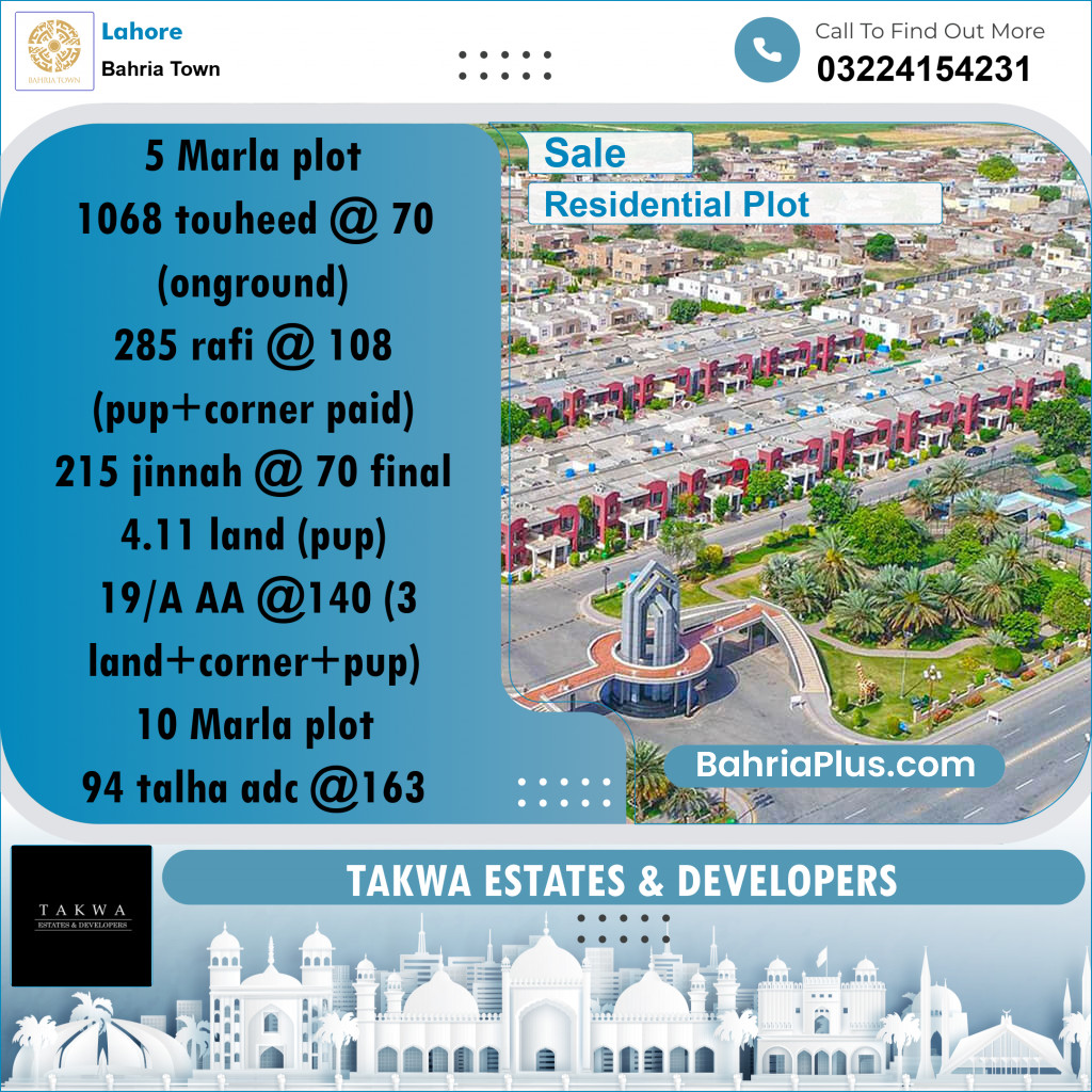 Residential Plot for Sale in Bahria Town, Lahore - (BP-211312)