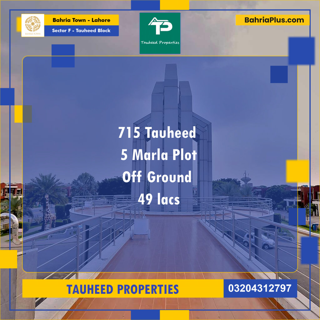 5 Marla Residential Plot for Sale in Sector F - Tauheed Block - Bahria Town, Lahore - (BP-211336)