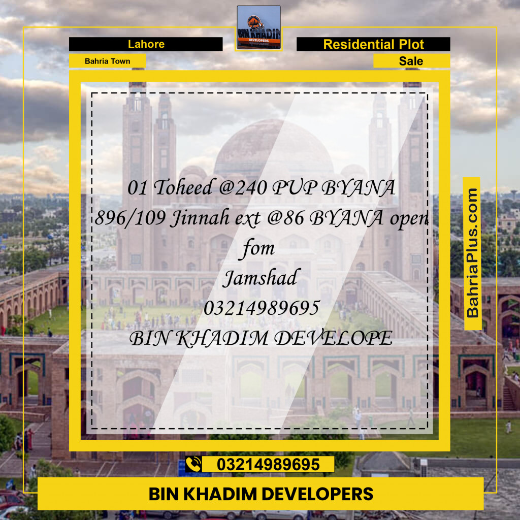 Residential Plot for Sale in Bahria Town, Lahore - (BP-211360)