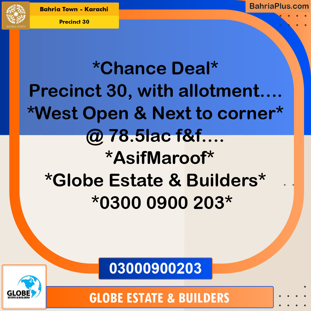 272 Sq. Yards Residential Plot for Sale in Precinct 30 -  Bahria Town, Karachi - (BP-211375)