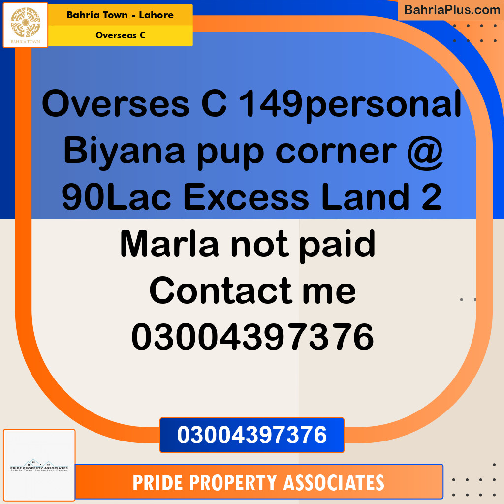 7 Marla Residential Plot for Sale in Overseas C - Bahria Town, Lahore - (BP-211386)