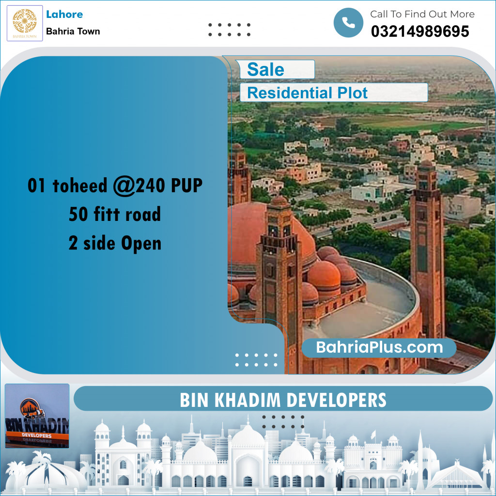 Residential Plot for Sale in Bahria Town, Lahore - (BP-211424)