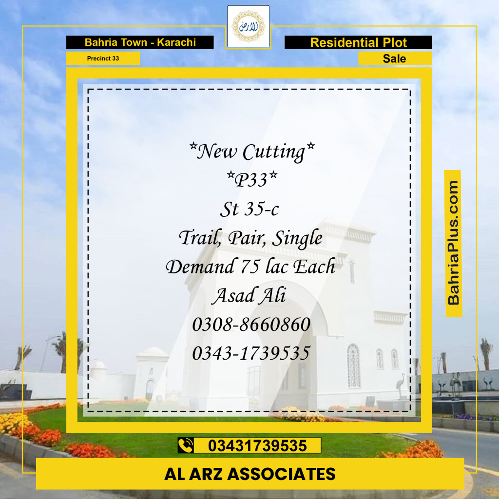 500 Sq. Yards Residential Plot for Sale in Precinct 33 -  Bahria Town, Karachi - (BP-211434)