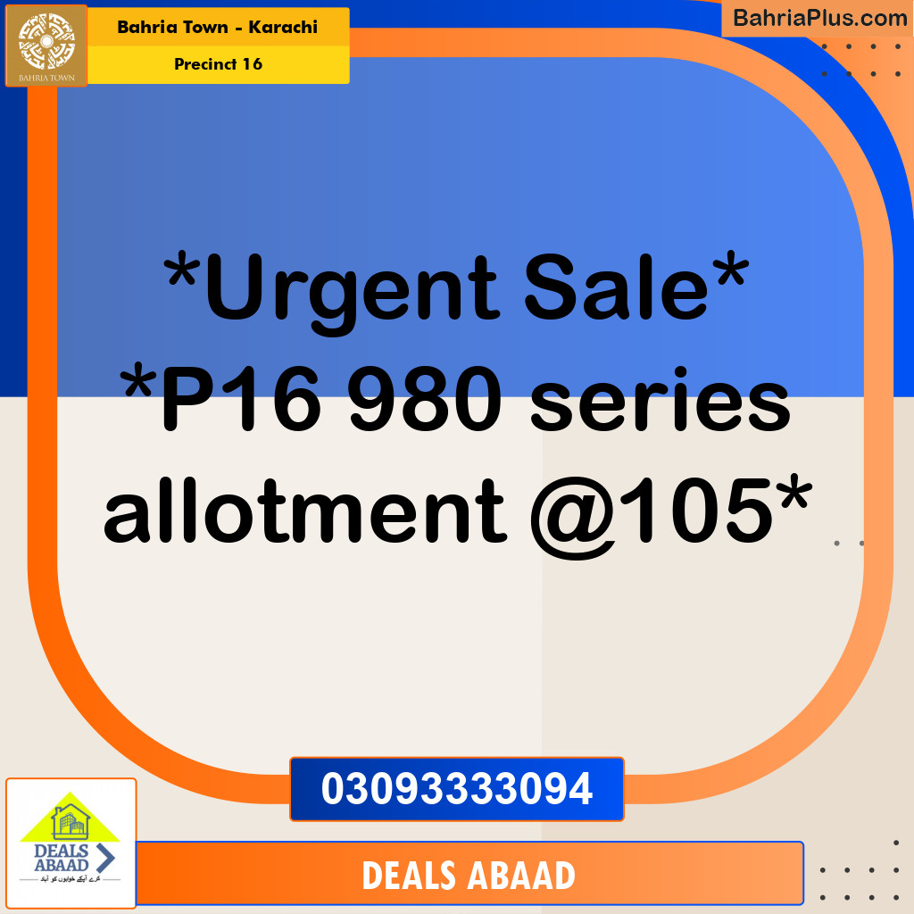 250 Sq. Yards Residential Plot for Sale in Precinct 16 -  Bahria Town, Karachi - (BP-211435)