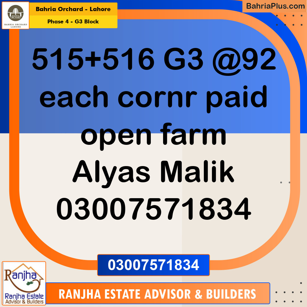 10 Marla Residential Plot for Sale in Phase 4 - G3 Block -  Bahria Orchard, Lahore - (BP-211437)