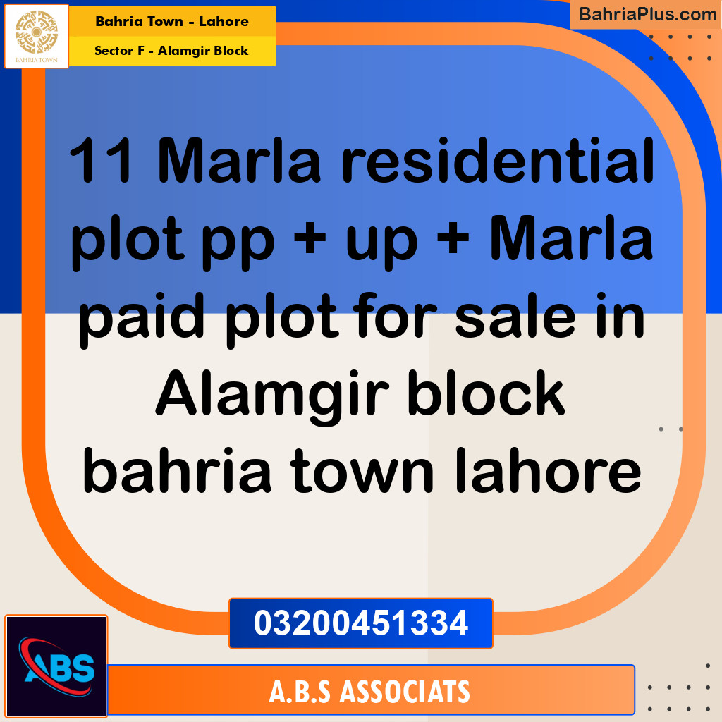 11 Marla Residential Plot for Sale in Sector F - Alamgir Block -  Bahria Town, Lahore - (BP-211456)