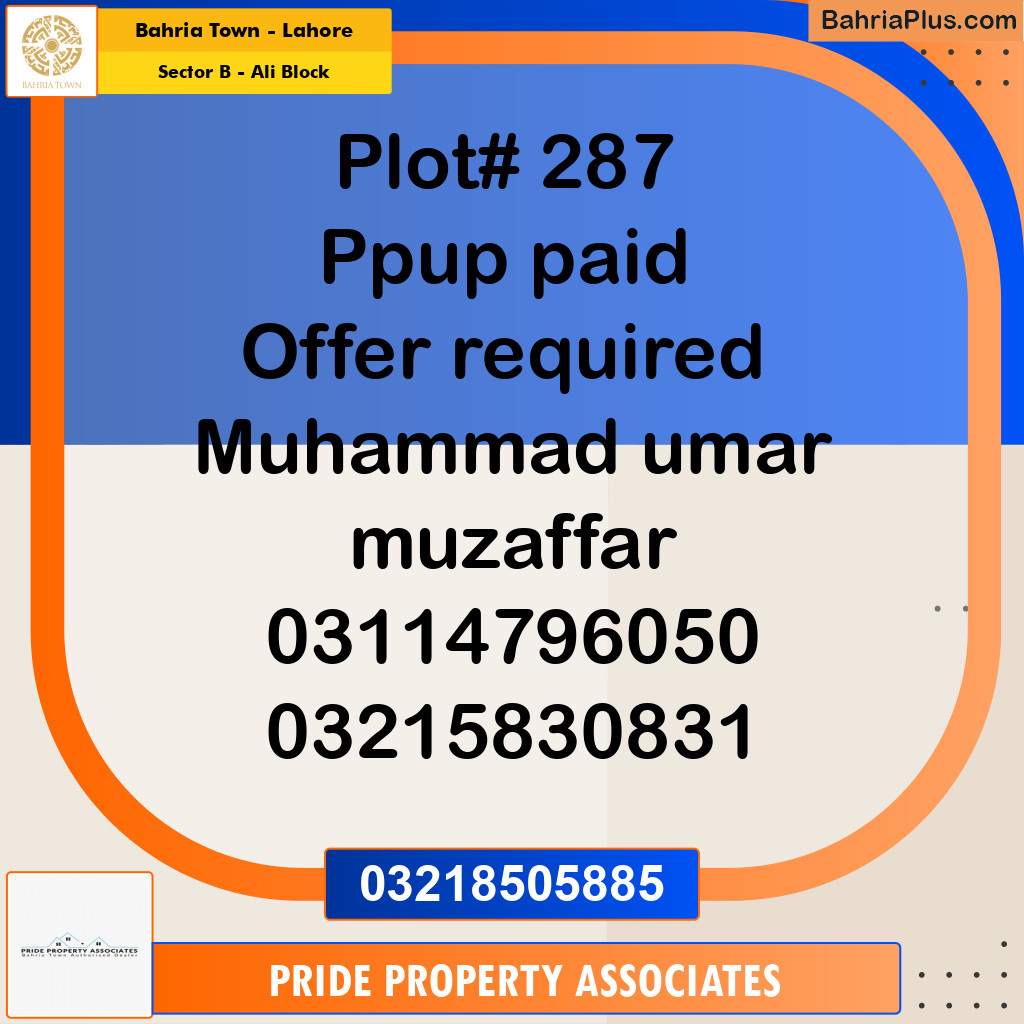 5 Marla Residential Plot for Sale in Sector B - Ali Block -  Bahria Town, Lahore - (BP-211457)