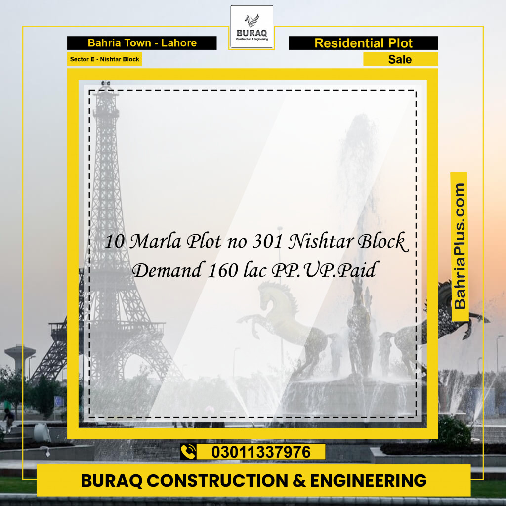 10 Marla Residential Plot for Sale in Sector E - Nishtar Block -  Bahria Town, Lahore - (BP-211460)