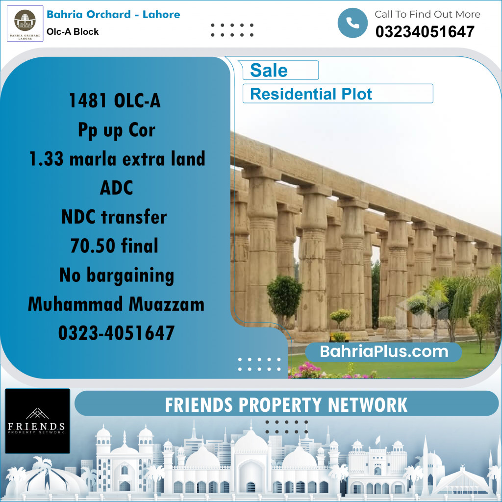Residential Plot for Sale in OLC-A Block -  Bahria Orchard, Lahore - (BP-211489)