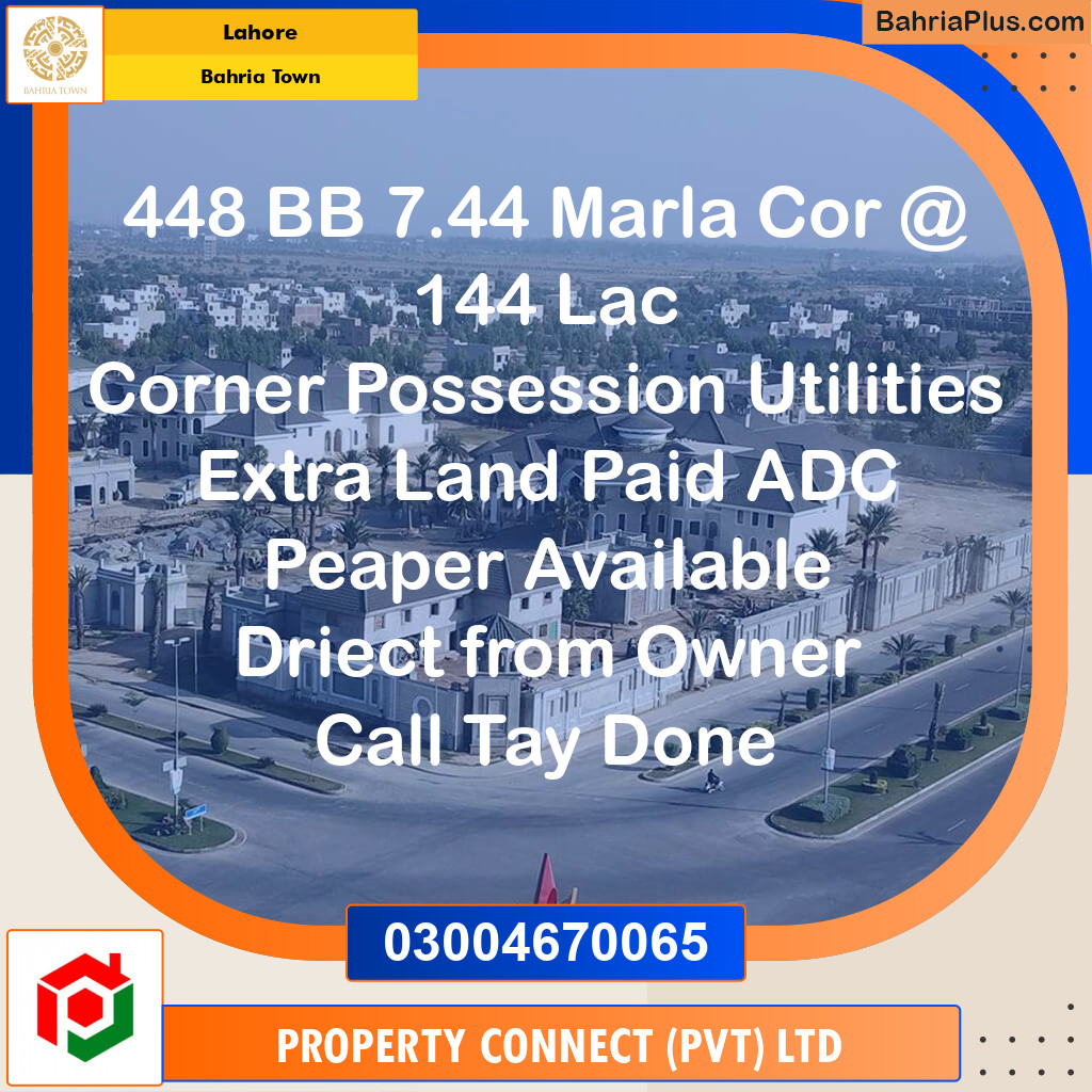 Residential Plot for Sale in Bahria Town, Lahore - (BP-211520)