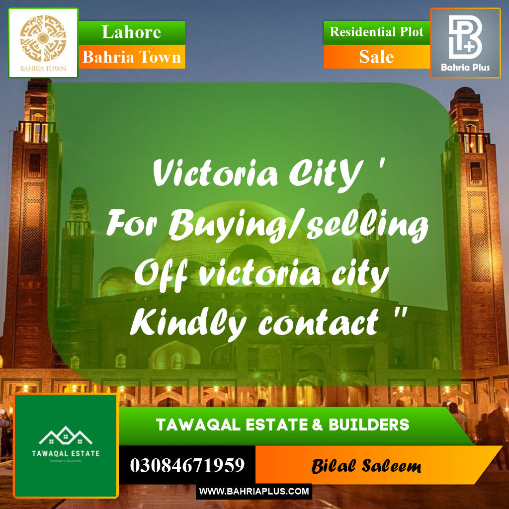 5 Marla Residential Plot for Sale in Bahria Town, Lahore - (BP-211532)
