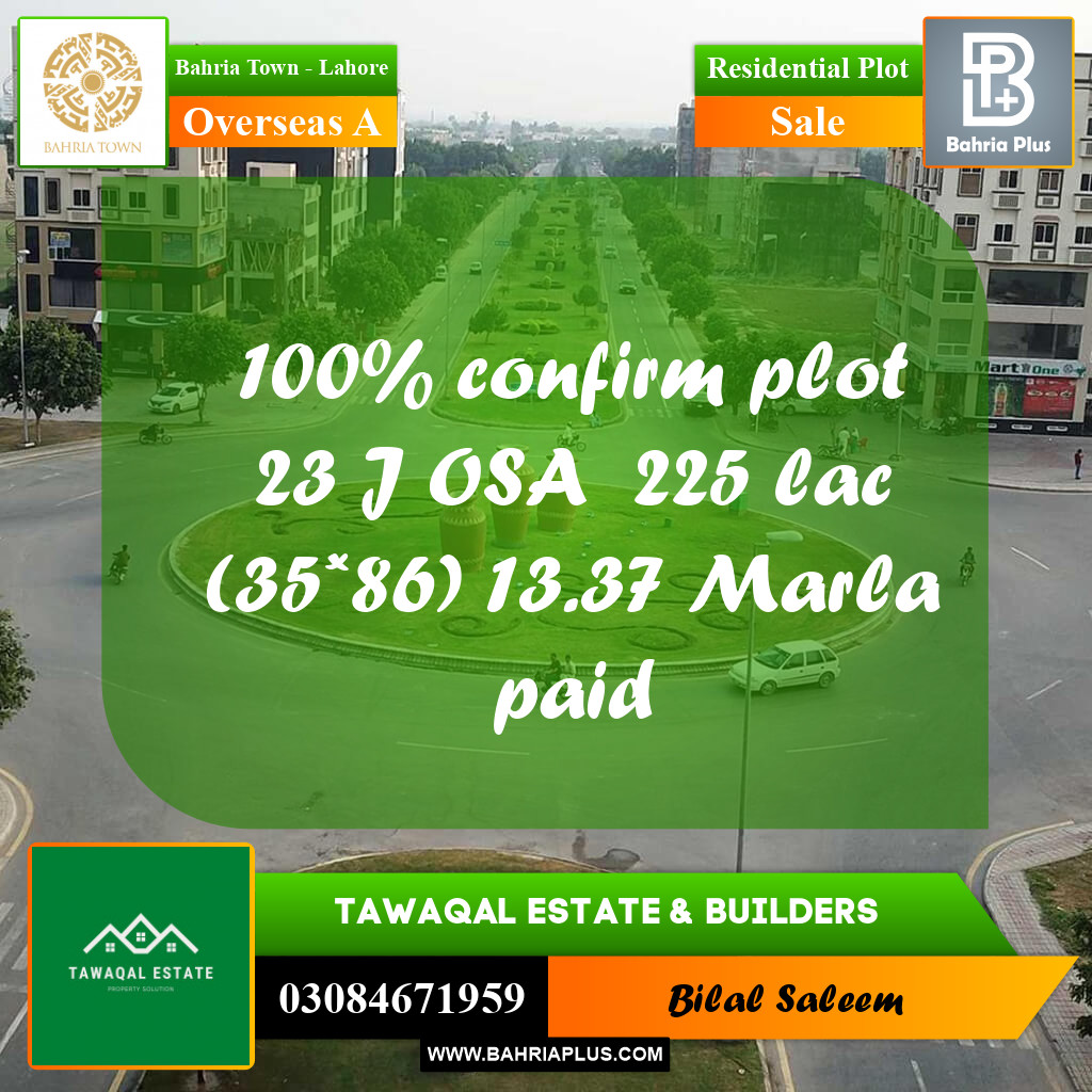 13 Marla Residential Plot for Sale in Overseas A -  Bahria Town, Lahore - (BP-211535)