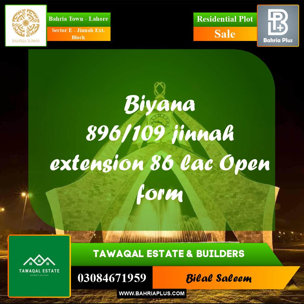 5 Marla Residential Plot for Sale in Sector E - Jinnah Ext. Block -  Bahria Town, Lahore - (BP-211536)