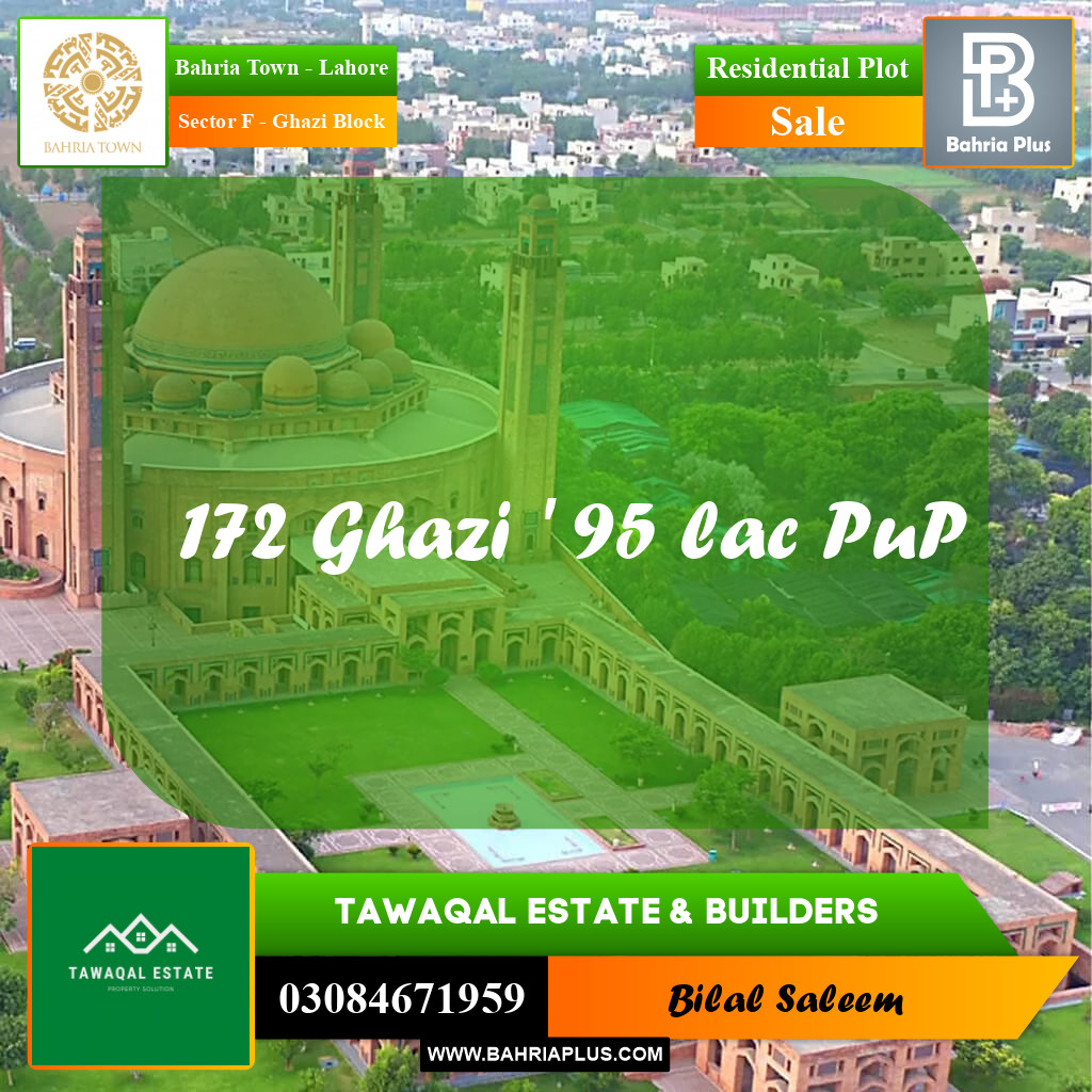 10 Marla Residential Plot for Sale in Sector F - Ghazi Block - Bahria Town, Lahore - (BP-211538)