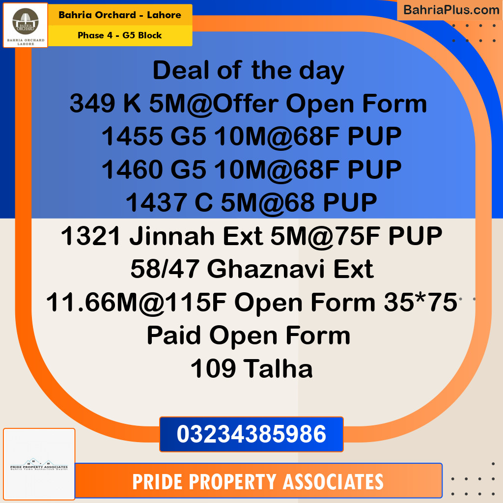 10 Marla Residential Plot for Sale in Phase 4 - G5 Block -  Bahria Orchard, Lahore - (BP-211547)
