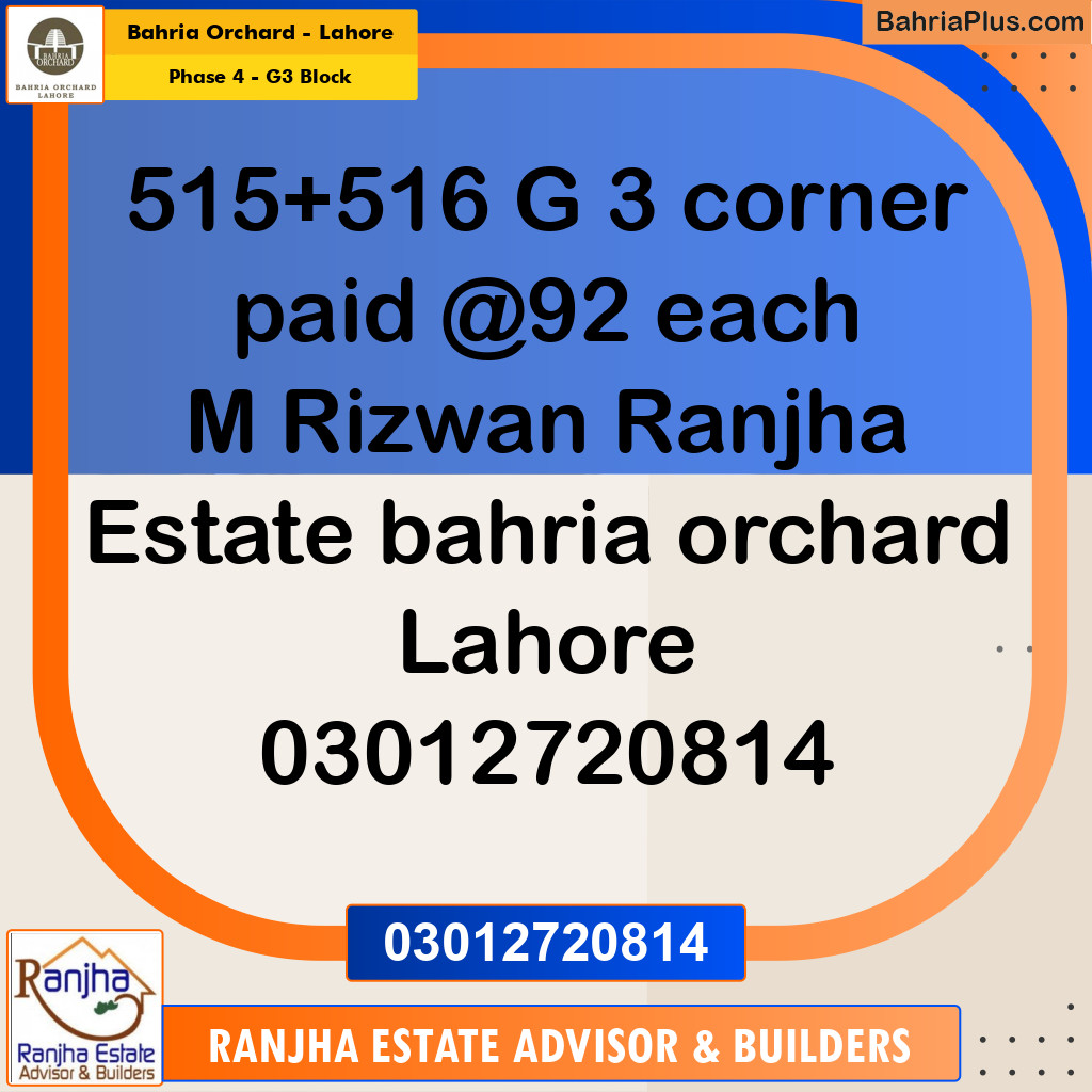 10 Marla Residential Plot for Sale in Phase 4 - G3 Block -  Bahria Orchard, Lahore - (BP-211550)
