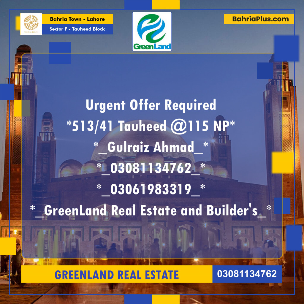 10 Marla Residential Plot for Sale in Sector F - Tauheed Block -  Bahria Town, Lahore - (BP-211562)