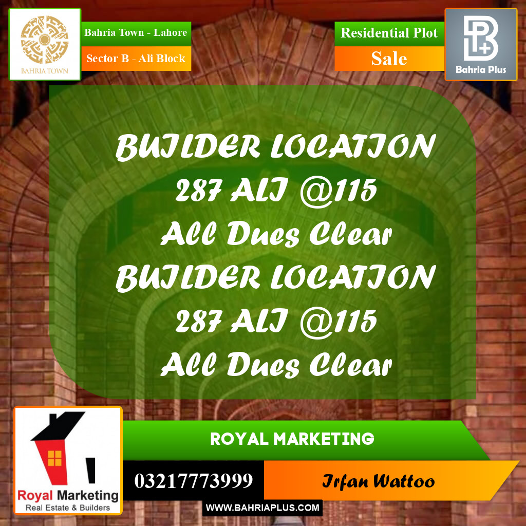 5.33 Marla Residential Plot for Sale in Sector B - Ali Block -  Bahria Town, Lahore - (BP-211565)