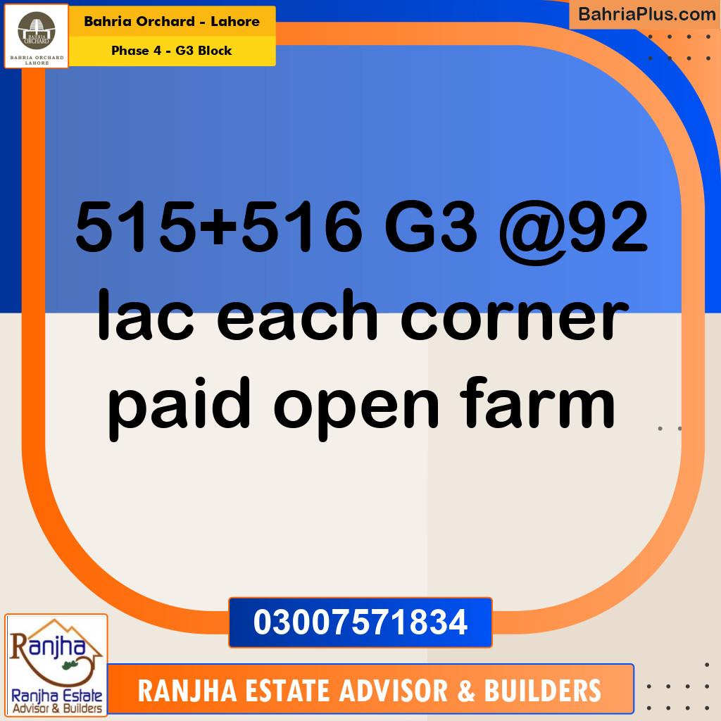 10 Marla Residential Plot for Sale in Phase 4 - G3 Block -  Bahria Orchard, Lahore - (BP-211583)