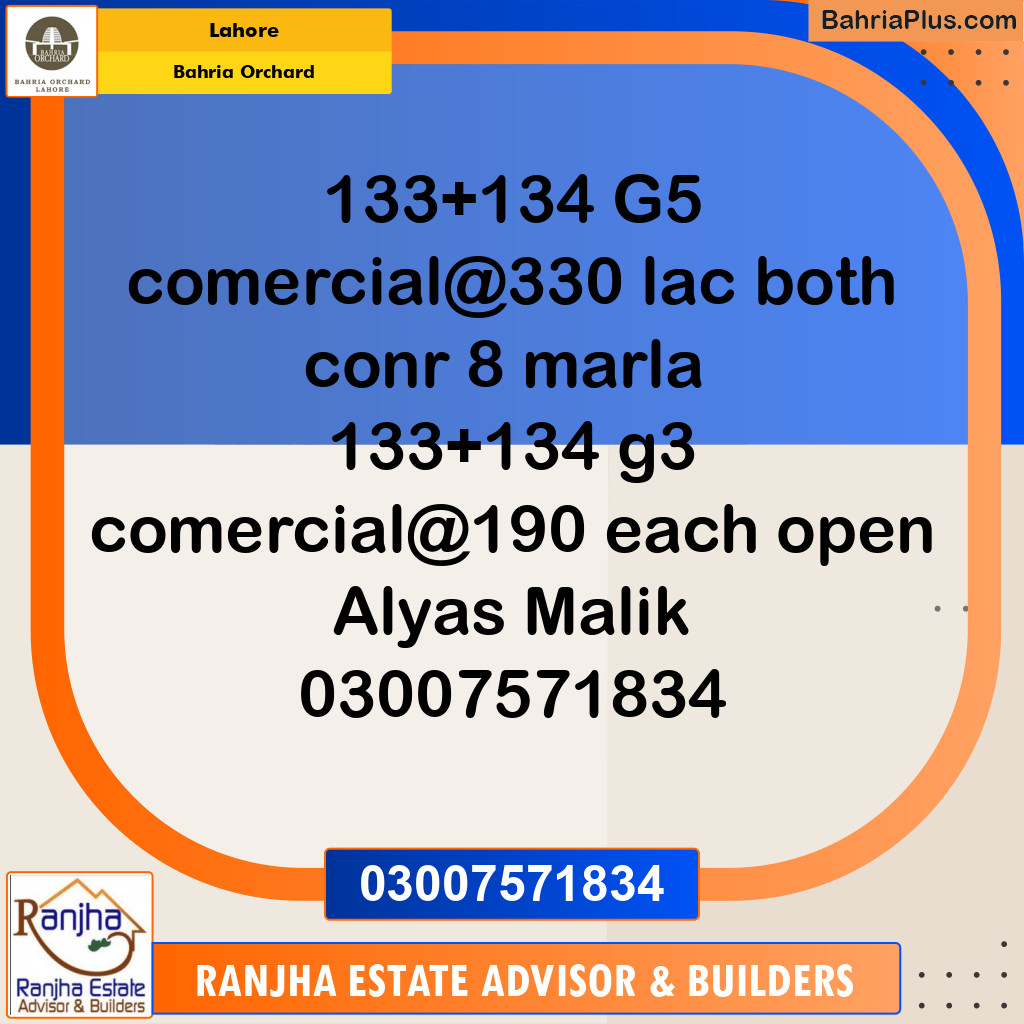 8 Marla Commercial Plot for Sale in Bahria Orchard, Lahore - (BP-211587)