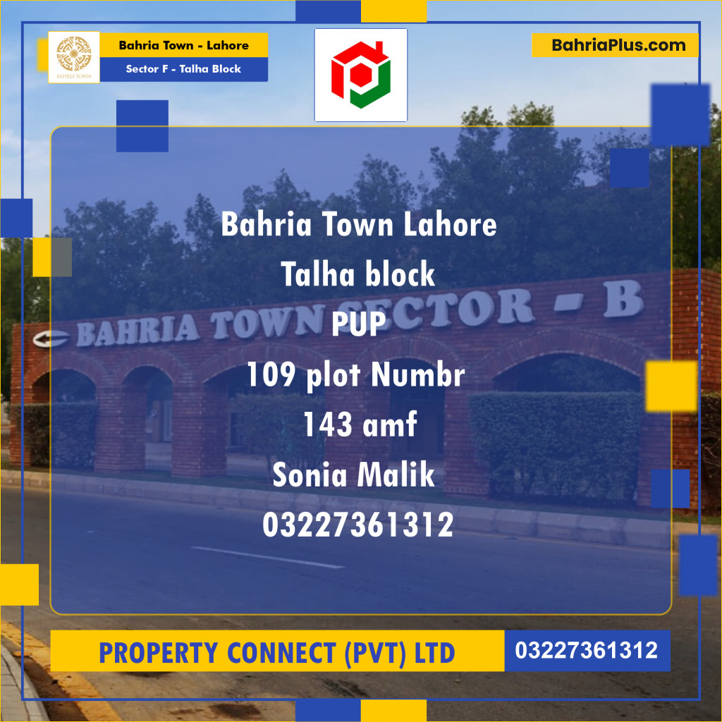 Residential Plot for Sale in Sector F - Talha Block -  Bahria Town, Lahore - (BP-211611)