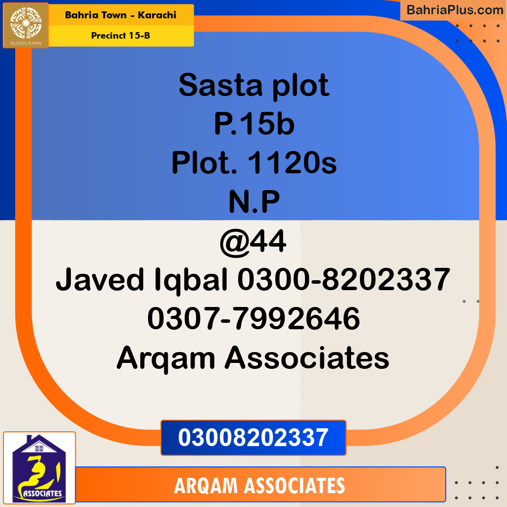 125 Sq. Yards Residential Plot for Sale in Precinct 15-B -  Bahria Town, Karachi - (BP-211612)