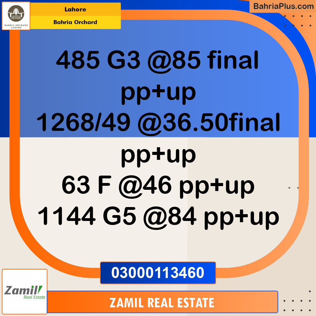 Residential Plot for Sale in Bahria Orchard, Lahore - (BP-211650)