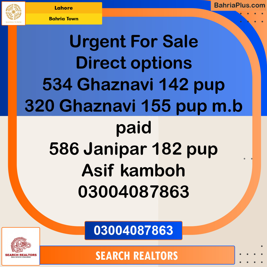 Residential Plot for Sale in Bahria Town, Lahore - (BP-211661)