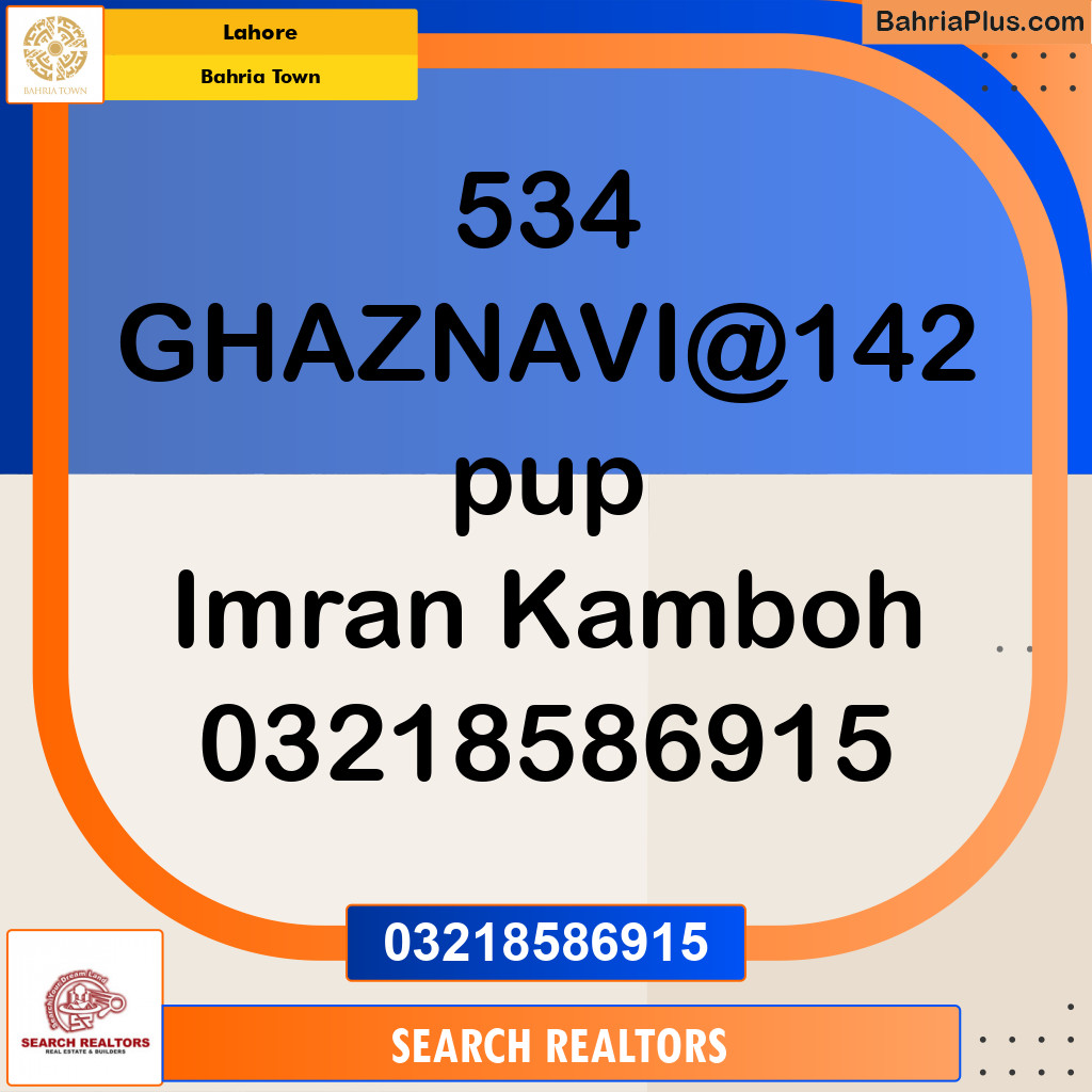 Residential Plot for Sale in Bahria Town, Lahore - (BP-211665)