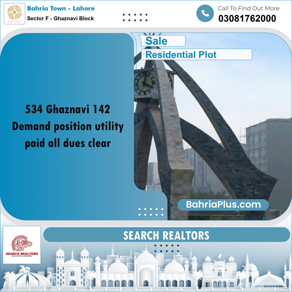 10 Marla Residential Plot for Sale in Sector F - Ghaznavi Block -  Bahria Town, Lahore - (BP-211667)