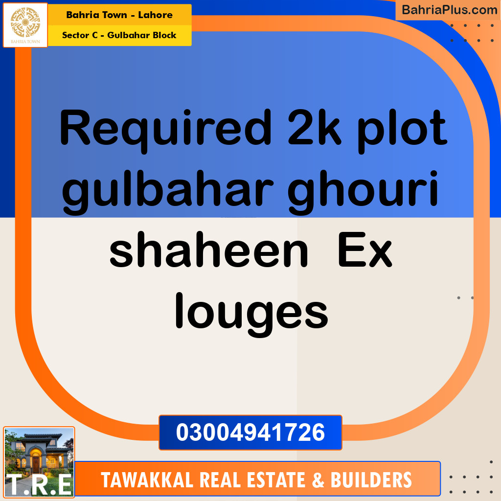 2 Kanal Residential Plot for Sale in Sector C - Gulbahar Block -  Bahria Town, Lahore - (BP-211675)