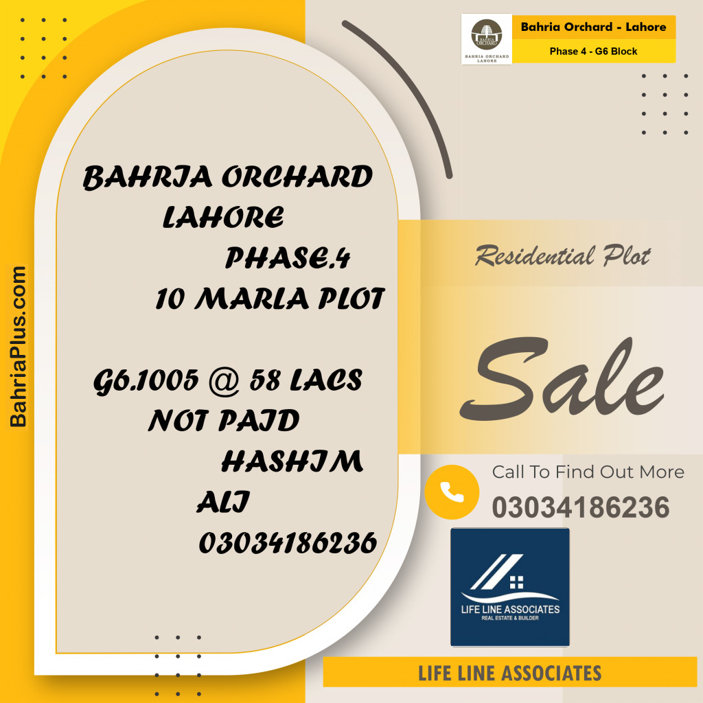 10 Marla Residential Plot for Sale in Phase 4 - G6 Block -  Bahria Orchard, Lahore - (BP-211701)