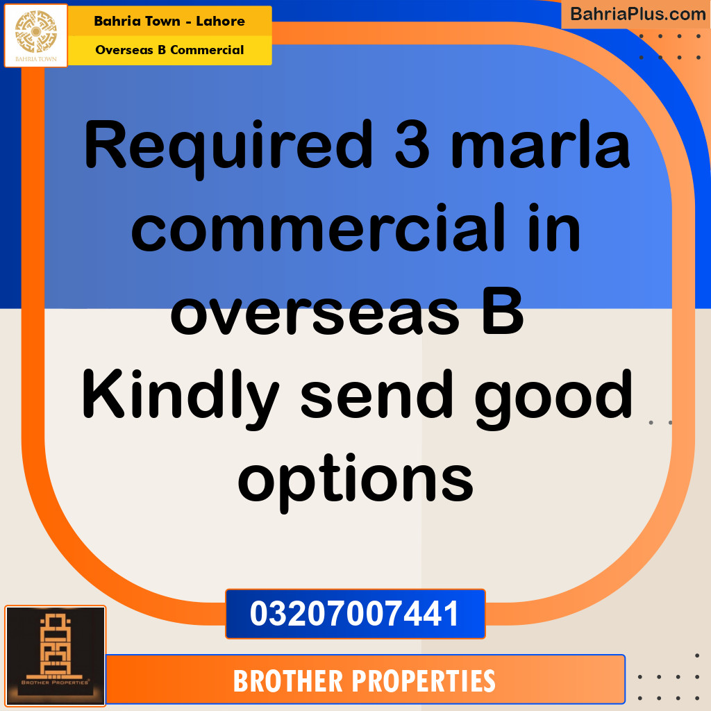 3 Marla Commercial Plot for Sale in Overseas B Commercial -  Bahria Town, Lahore - (BP-211705)