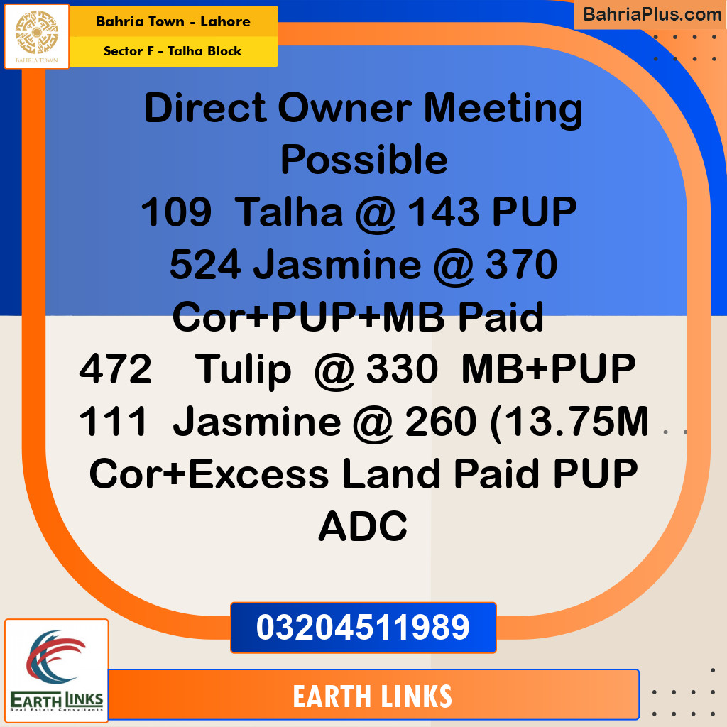 10 Marla Residential Plot for Sale in Sector F - Talha Block -  Bahria Town, Lahore - (BP-211742)