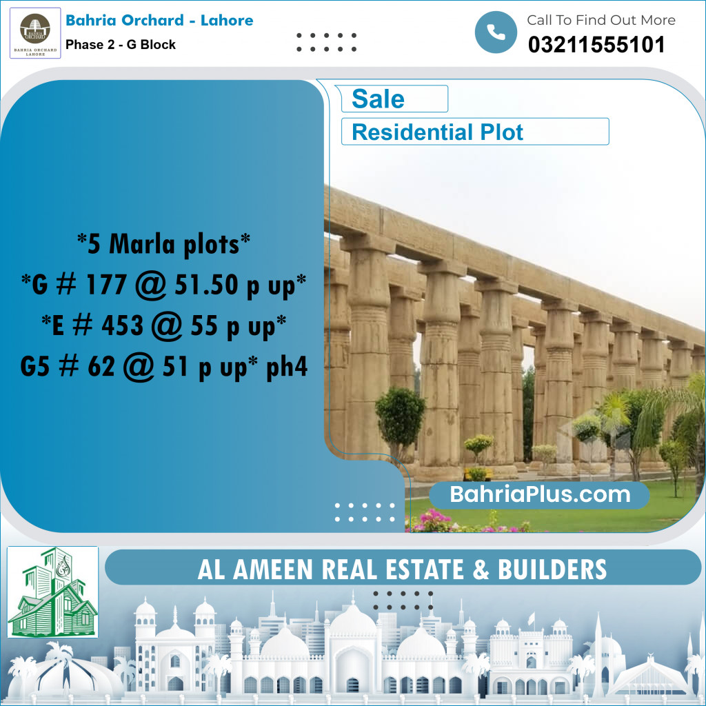 5 Marla Residential Plot for Sale in Phase 2 - G Block -  Bahria Orchard, Lahore - (BP-211772)