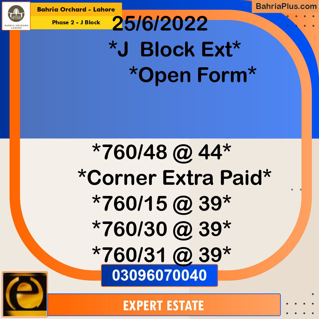 5 Marla Residential Plot for Sale in Phase 2 - J Block -  Bahria Orchard, Lahore - (BP-211773)