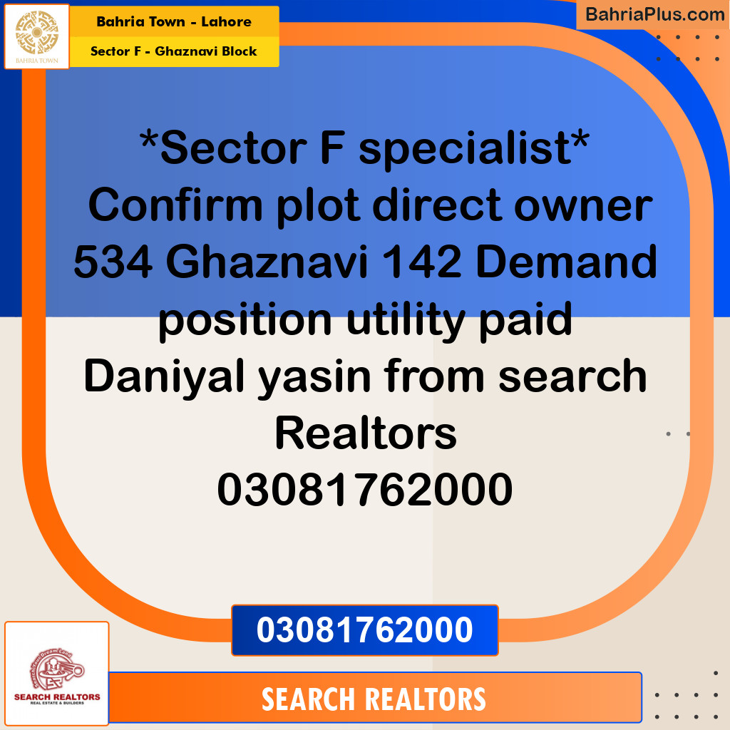 10 Marla Residential Plot for Sale in Sector F - Ghaznavi Block -  Bahria Town, Lahore - (BP-211784)