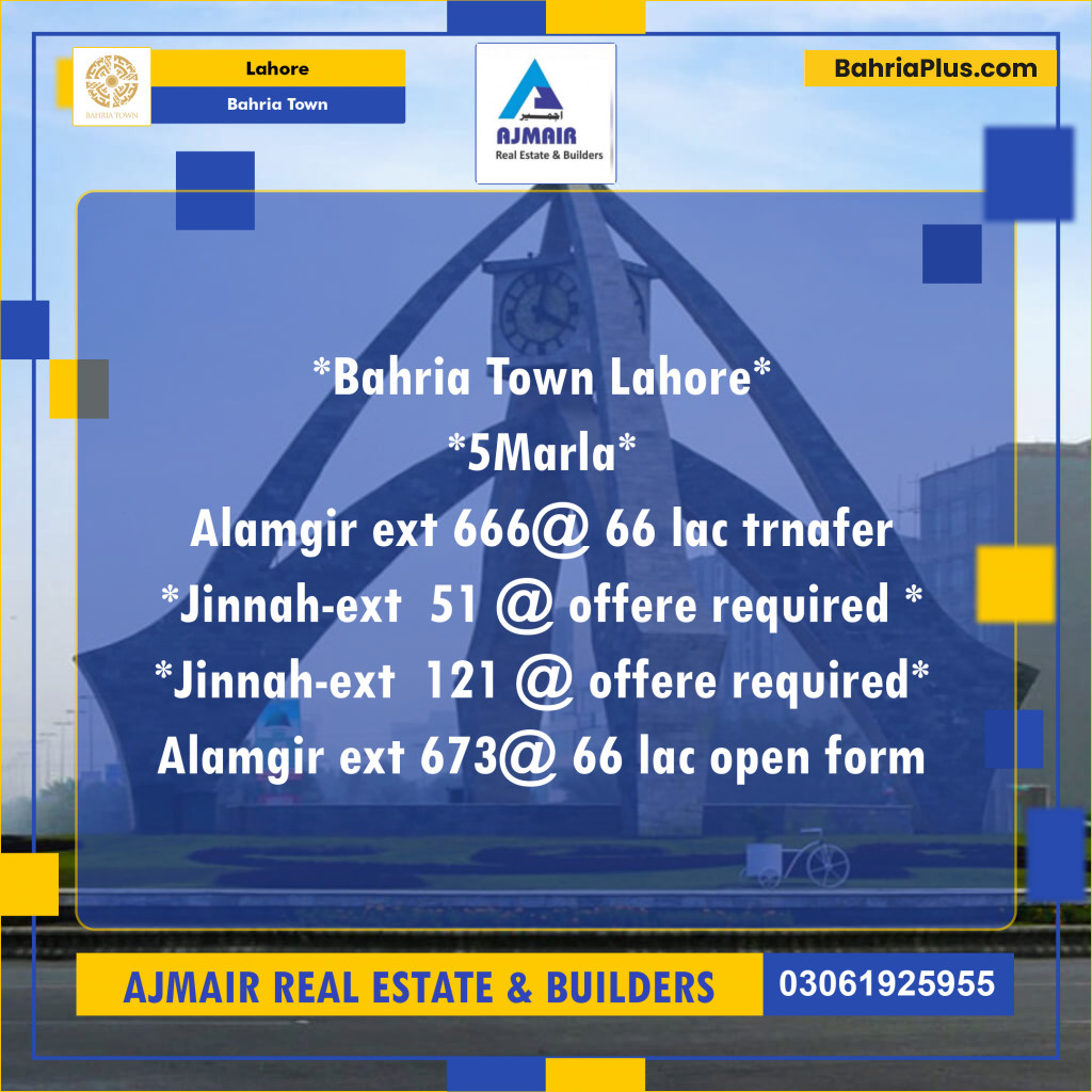 Residential Plot for Sale in Bahria Town, Lahore - (BP-211799)